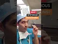 The most mysterious medication