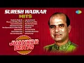 Download Lagu Suresh Wadkar Hits | Megha Re Megha Re | Main Hoon Prem Rogi | Humrahi Mere | Old Hindi Songs