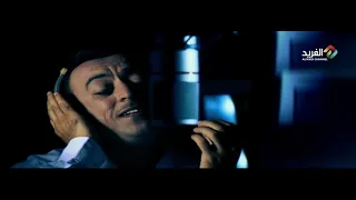إلاما إلاما غناء الفنان ياسر حبيب HD 