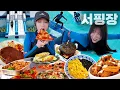 Download Lagu Binge Eating After Surfing?!😂 Pizza \u0026 Food Court Mukbang at an Artificial Surf Park!