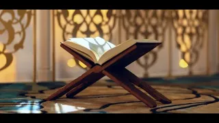 تلاوة حجازية رائعة من أجمل القراءات التي استمعت لها للقارئ عبد العزيز الفقيه 