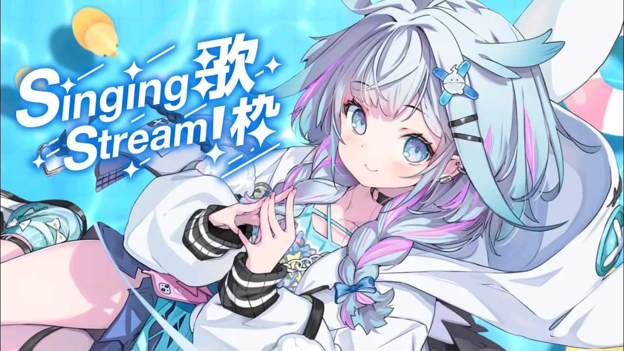 【歌枠／karaoke】縦型歌枠…💙🎧【水宮枢／ホロライブDEV IS】