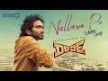 Nallaru Po | Dude | Pradeep Ranganathan | @SaiAbhyankkar | Tippu | Mohit Chauhan | Keerthiswaran