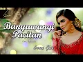 Download Lagu Irenne Ghea - Banyuwangi Pacitan (Official Music Video)