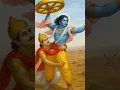 Lagu गीता ज्ञान - कृष्ण ( slavic queen) #bhagwargeeta #mahabharat #motivation #shorts