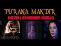 Lagu Purana Mandir - 1984 Haveli Music EXTENDED