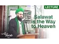 Lagu Salawat is the Way to Heaven - Shaykh Ali Elsayed