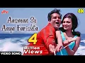 Download Lagu आसमान से आया फरिश्ता 4K Song : Aasman Se Aaya Farishta | Mohd Rafi-Shammi Kapoor-An Evening in Paris