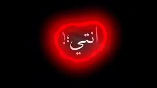افجر حالات واتس حمو الطيخا مهرجان         انتي كوك افيونتي انت وحش مدينتي   دندنها