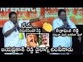 Jayaprakash Reddy Says Powerful Balakrishna samarasimha reddy Dialogues | Jayaprakash Best Dialogues