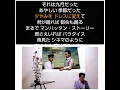 すみれ September Love  一風堂