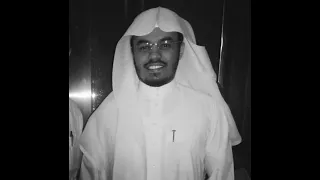 سورة الرعد الشيخ ياسر الدوسري ه دندنها