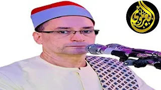 امسيه دينيه مسجله من اذاعه القران الكريم تلاوه قرانيه لفضيله القارئ الشيخ محمدعبد البصير13 7 2025م 