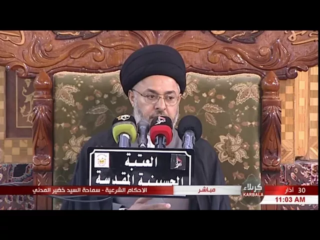 السيد خضير المدني _ الاحكام الشرعية ( احكام الهبه ) 30 \ 3 \ 2018