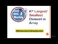 JAVA-DSA Kth - Element in Array Simple Approach Interview Question