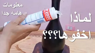 مصطفى خفاجى افضل افكار مشروعات غير مكلفة من بيتك 