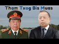 Lagu Hais Rau BIS MUAS Thiab Lwm Yam 10/17/2025
