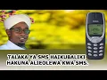 Lagu TALAKA YA SMS HAIKUBALIKI HAKUNA ALIEOLEWA KWA SMS //SHEIKH IZUDINI