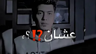 حالات واتس حمو الطيخا حمرا ناقصه حرف ورقم تبقا نمره مهرجانات 2023 لسه منزلتش 