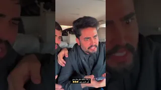 بيت رشك في الكريق الى كربلاء فول وناسه 