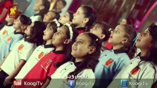 ترنيمة سنة جديدة كورال يوسف الصديق قناة كوجى القبطية الأرثوذكسية للأطفال 