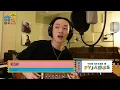 Download Lagu Keshi - 2 soon Live Online Concert - We The Fest 2020