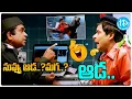 Download Lagu 😂 Brahmanandam Vs Ali Hilarious Comedy Punches | Latest Telugu Comedy Scenes Collection | iDream 360