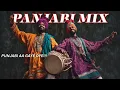 Lagu PUNJABI DHOL MIX 2025 | BEST OF PUNJABI DHOL REMIXES OF DANCE SONGS REMIXES | WEDDING PARTY MIX |#26