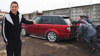Купил Рэнж и давай кататься… по сервисам 🤣