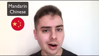 كيف تبدو اللغات للأجانب 