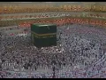Download Lagu Rare | Makkah Tahajjud - Sheikh Saud Shuraim - Al Araf \u0026 Al Anfal (29 Ramadan 1412 / 1992)