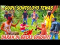 Download Lagu BANG REY LAMPUNG ALHAMDULILAH BANG REY DAN KI SLAMAT BEBASKAN OMPONG DARI SEKARANG GURU SONTOLOYO