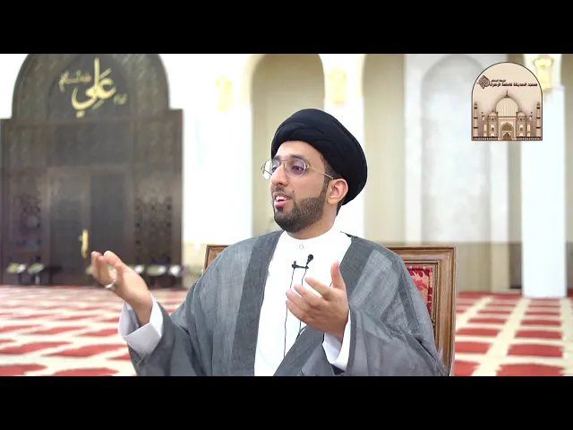 ⁣أنا محجبة - سماحة السيد موسى العلي