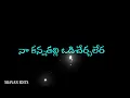 Download Lagu Kanna thalli odi Cherali ||Emotional Song Whatsapp Status Lyrical Video||By Dilip Devagan anna.