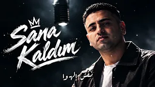 وينك يا غايب عن العين   مفدي الفنان                                            دندنها