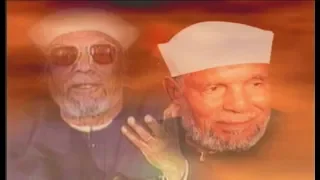 تتر المقدمة الشعراوى إمام الدعاة للموسيقار محمود طلعت النسخة الاصلية  تتر المقدمة الشعراوى إمام الدعاة للموسيقار محمود طلعت النسخة الاصلية