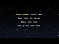 Pehla Pyaar - Kabir Singh (Karaoke Version)