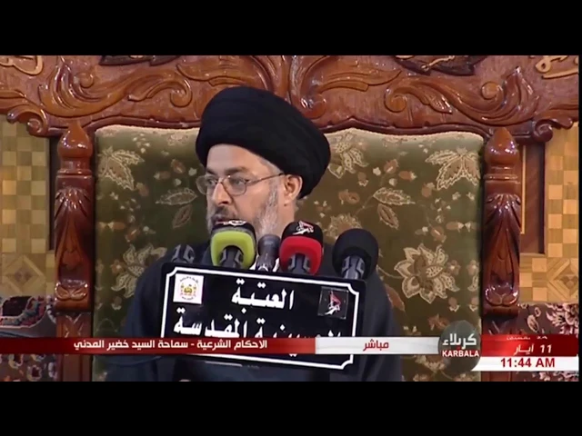 ⁣السيد خضير المدني _ ما الفرق بين الفتوى والحكم ؟