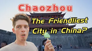 这是中国最友好的城市吗