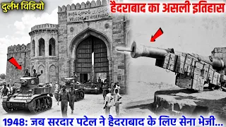 ऐसा दिखता था 1860 का हैदराबाद! | Rare Photos of Hyderabad