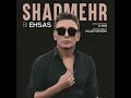 Download Lagu Shadmehr - Bi Ehsas ( Dj Mesi Rk Remix ) ریمیکس ‌ آهنگ بی احساس شادمهر
