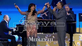 Ranya El Hage Elias Rahbani Medley 3 Oumi Ta Norkos Rakasni Dakhlak Lakini 