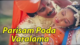 parisam poda varalaama mutrugai movie songs arun pandian ranjitha