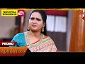 Download Lagu Next Week in Anandha Ragam - Promo | 25 Aug 2025 | Tamil Serial | Sun TV