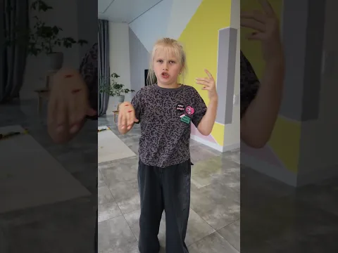 Потому что не надо подслушивать разговоры взрослых