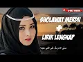 Download Lagu Sholawat Nabi Paling Merdu Beserta Lirik Indo dan Arab - Solawat Enak Banget versi Aceh
