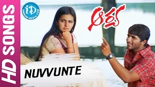 arya telugu movie nuvvunte video song allu arjun anu mehta sukumar
