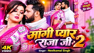 #LIVE DANCE | #नीलकमल सिंह | के गाने पे गजब डांस किया है ये लड़की | @NeelkamalSingh | New Dance