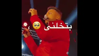 ضحكتها مزيكا 