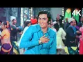 Download Lagu Na Mangu Sona Chandi Na Mangu Heera Moti 4K VIDEO Song | Bobby | Manna Dey | Rishi \u0026 Dimple Kapadia